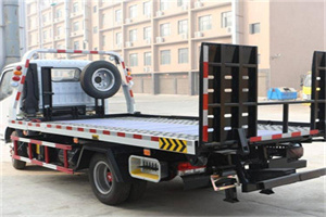 柞水24小时道路救援电话