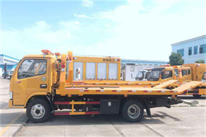 柞水送油救援服务