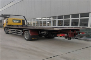 柞水24小时公路救援电话